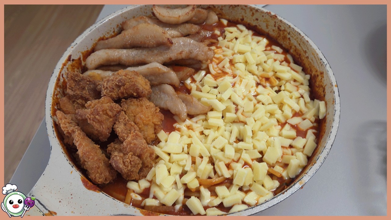 김치 항정 파스타