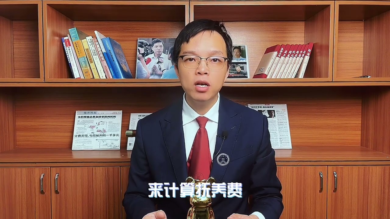 月收入五万，抚养费会判多少？#律师 #离婚 #抚养费