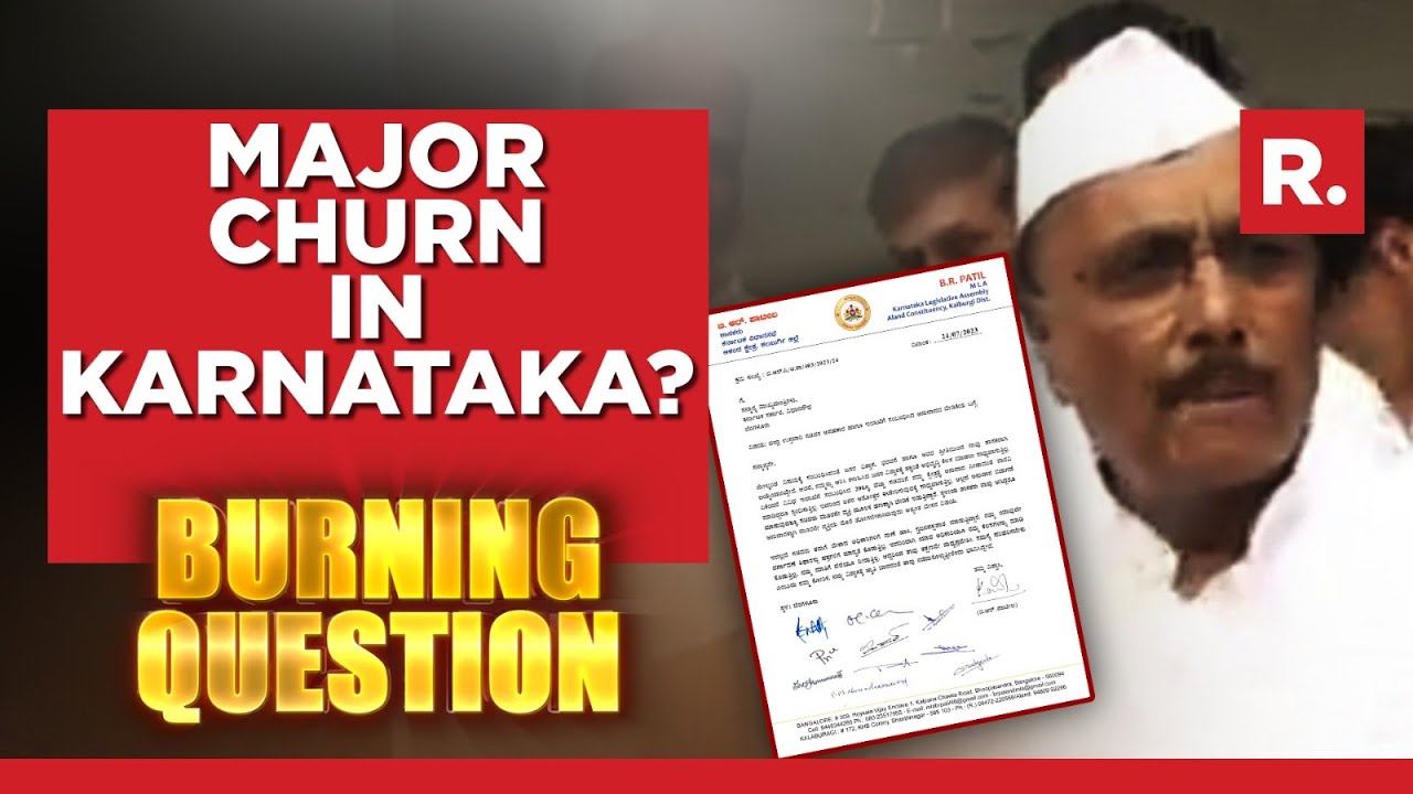 Congress Infighting In Karnataka Already? | The Burning Question