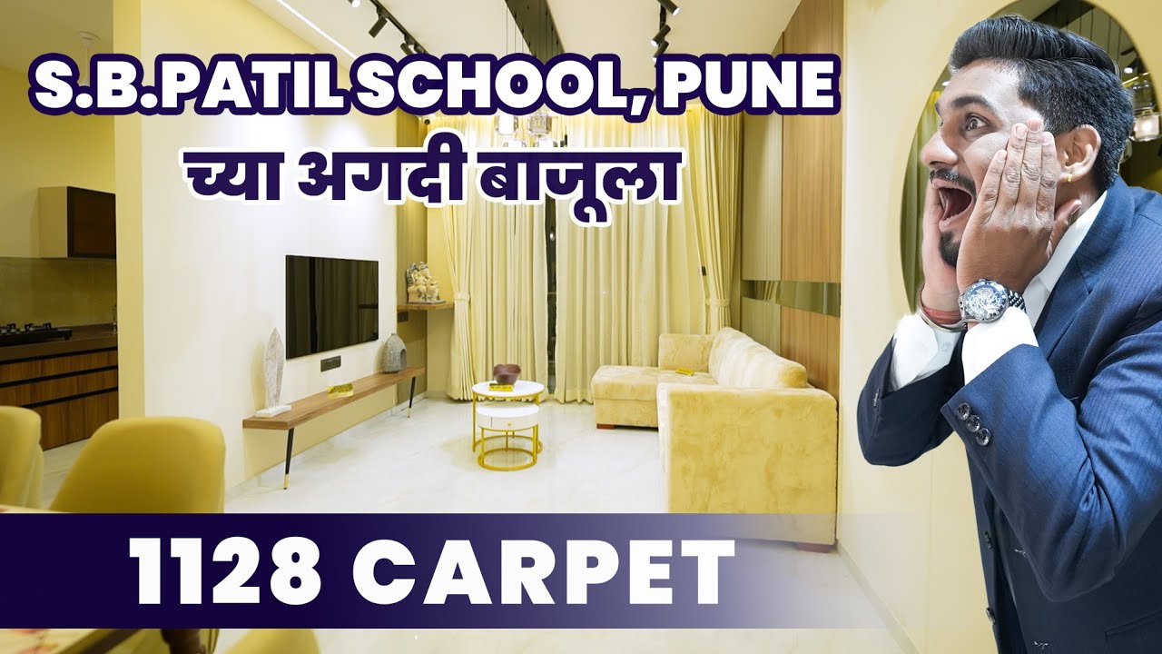 2 & 3 BHK Flat in Ravet, Pune | सर्व सोई सुविधा सहित Central Ravet, Pune मध्ये | Call 8282827441