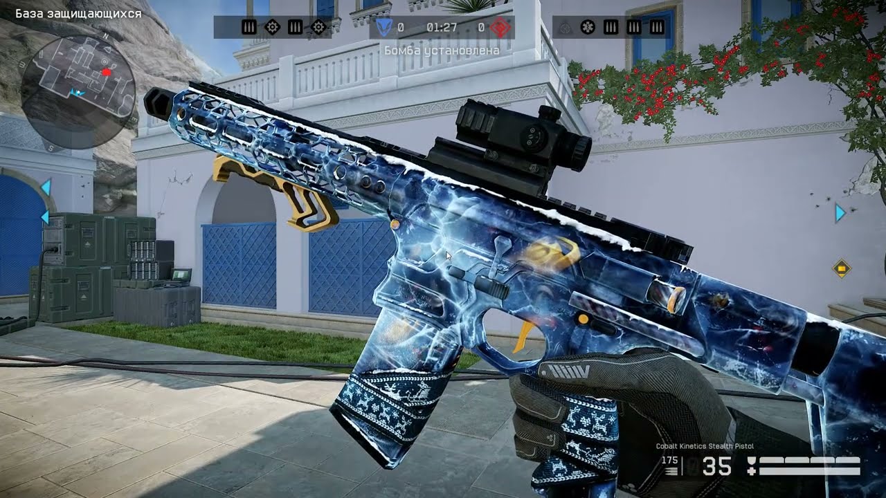 Warface  (2022) - Gameplay Cobalt Kinetics Stealth Pistol