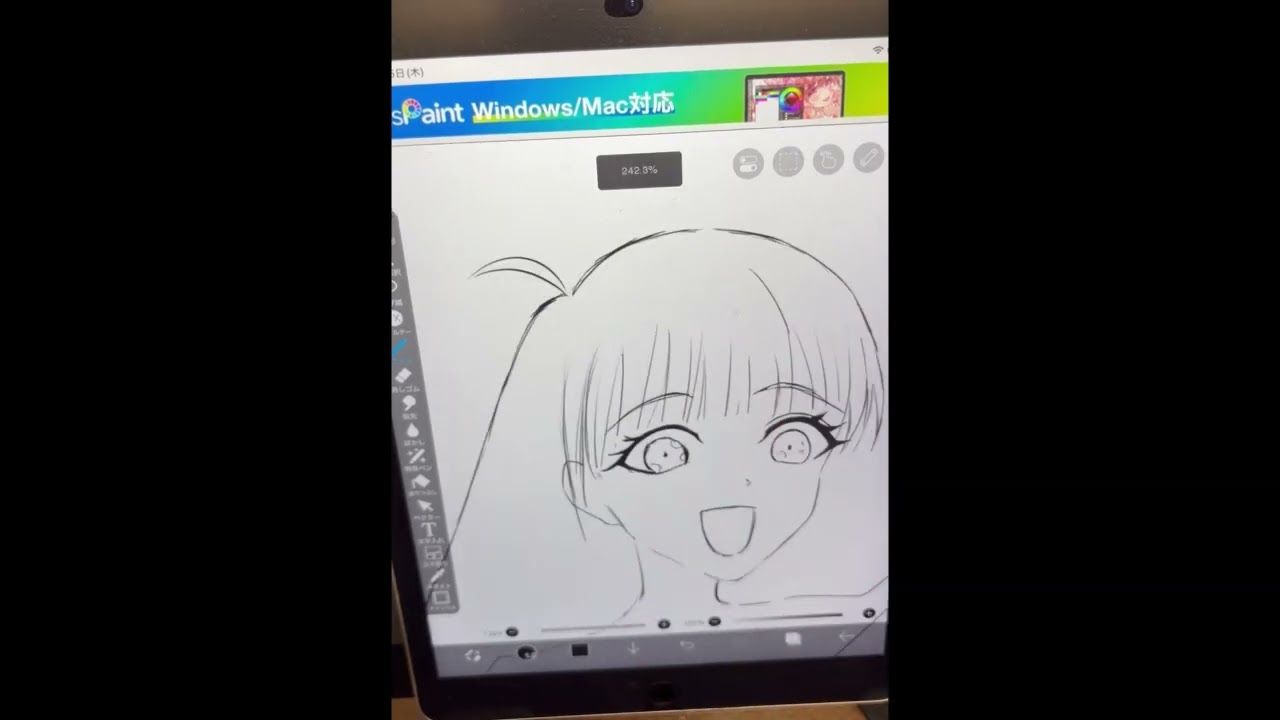 【お絵描き】８日目！（2026年3月5日分）