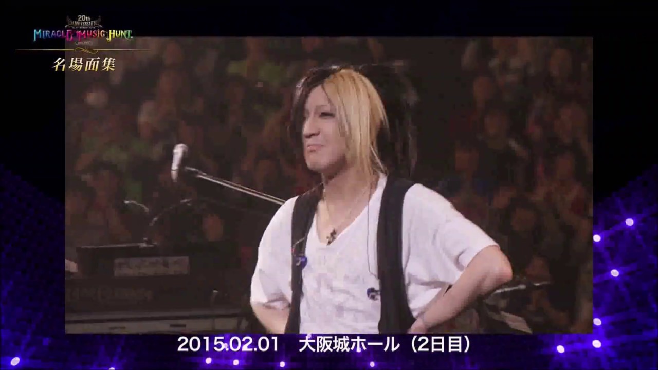 HISASHI HAPPY BIRTHDAY