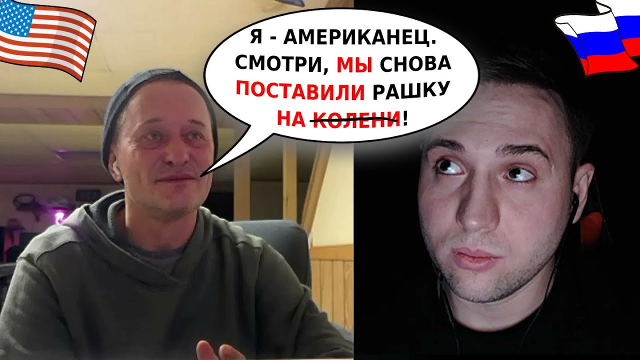 Нас вообще хоть где-нибудь любят? #ПетяПервый