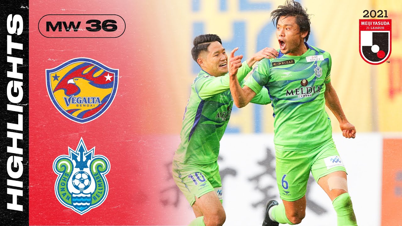 A WORTHY WIN for Shonan! | Vegalta Sendai 0-2 Shonan Bellmare | Matchweek 36 | 2021 J1 LEAGUE