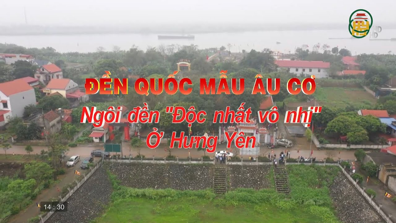 Đền Quốc Mẫu Âu Cơ - Ngôi đền 