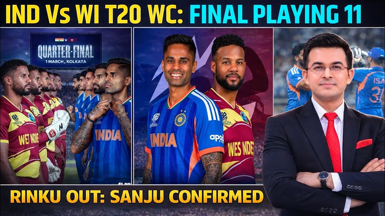 India vs West Indies | जीत = Semi Final Confirm! New Playing XI Explained