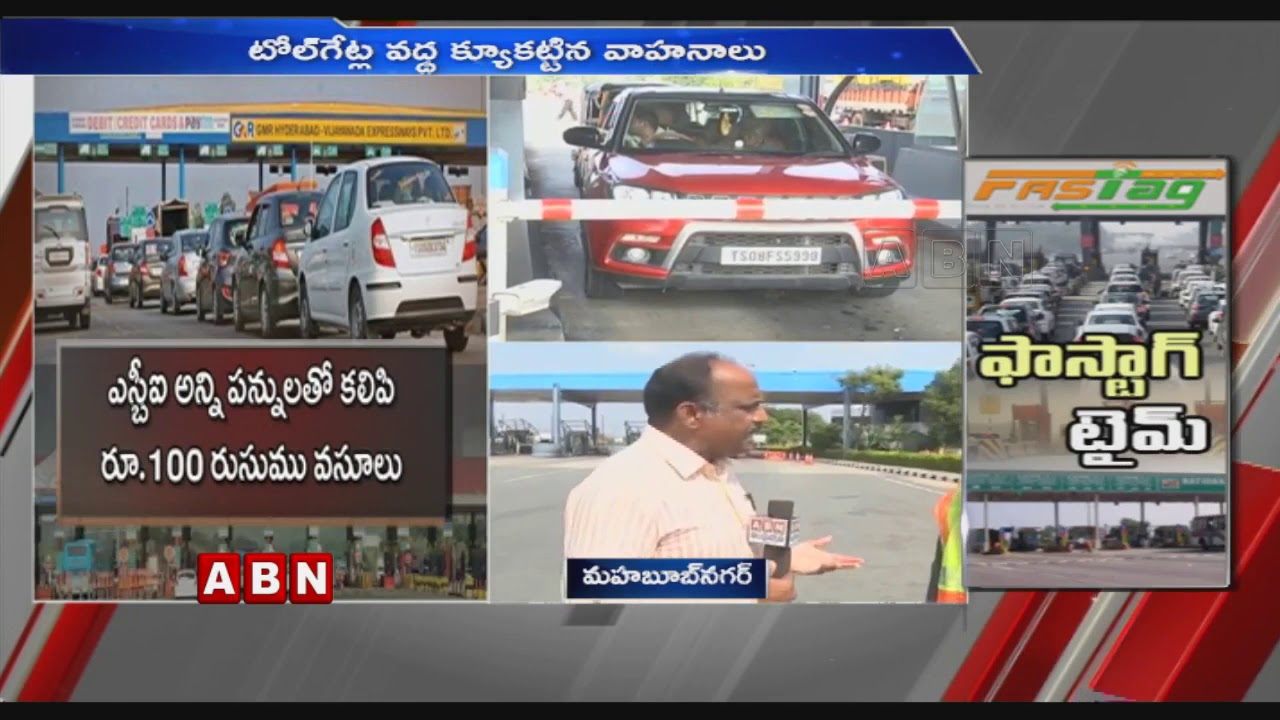 L&T Project Manager Madan Mohan Face To Face Over FASTag Implementation | ABN Telugu