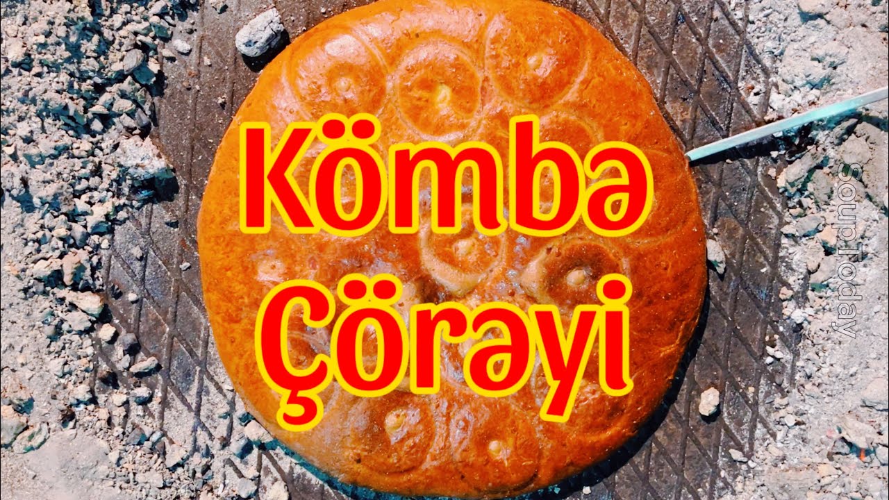 Əsl Kömbə Çörəyi | Unudulmuş Resept | Sac arası Laçın Kömbəsi | Kömbə bread with lost recipe | Asmr