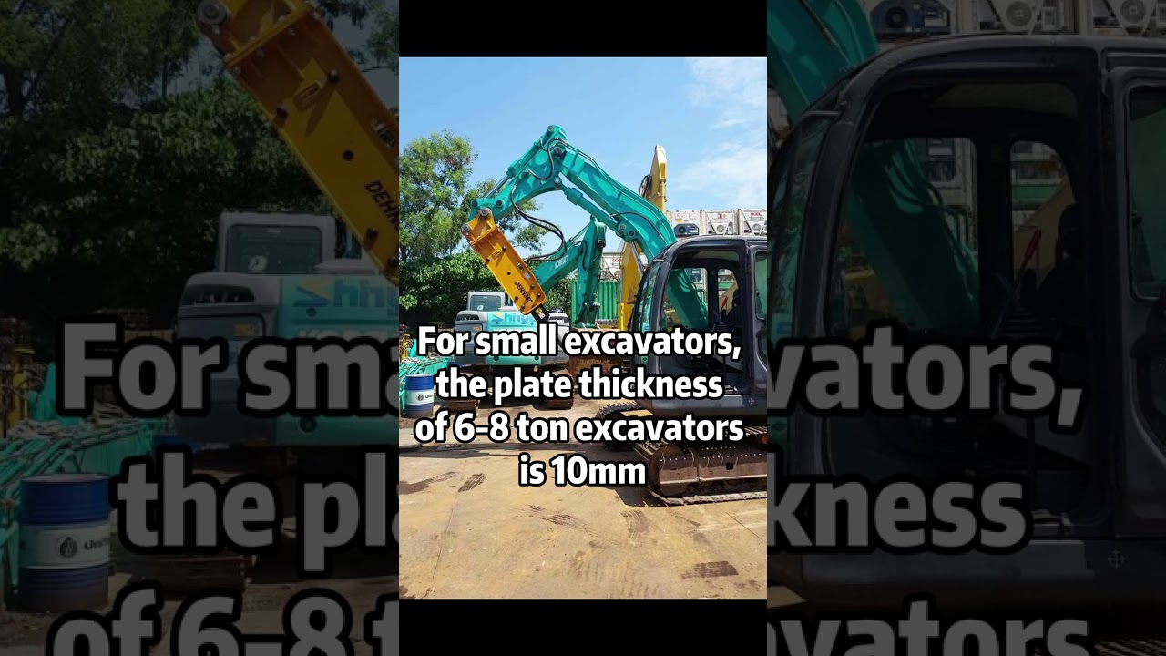 Manufacturer Excavator tunnel arm tunnel boom the plate thickness #shorts