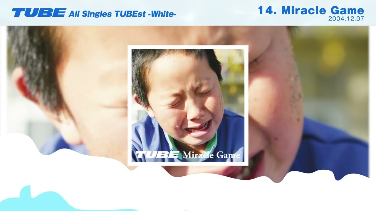 All Singles TUBEst  -White- Trailer