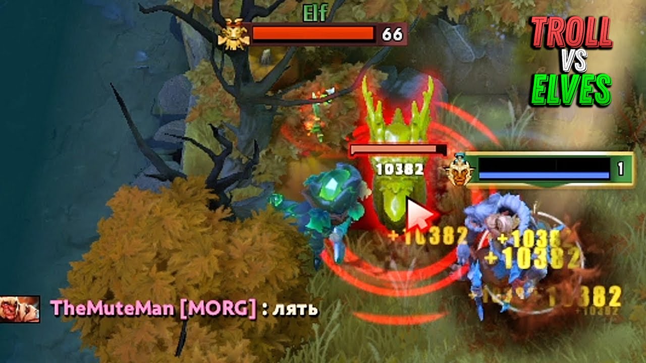 It Was Difficult, But I Caught Him in Troll VS Elves 3 (2023) - Dota 2 Custom 7.34b