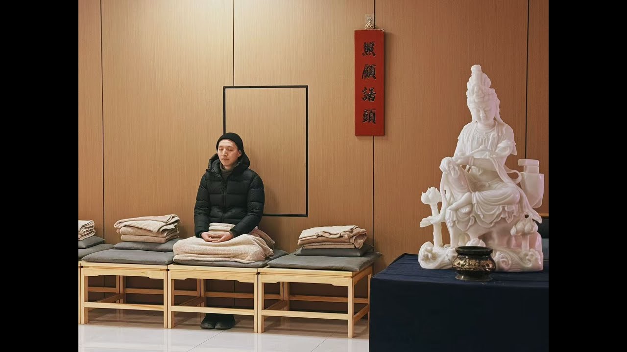 中國東北海邊常年有禪七的大連觀海寺