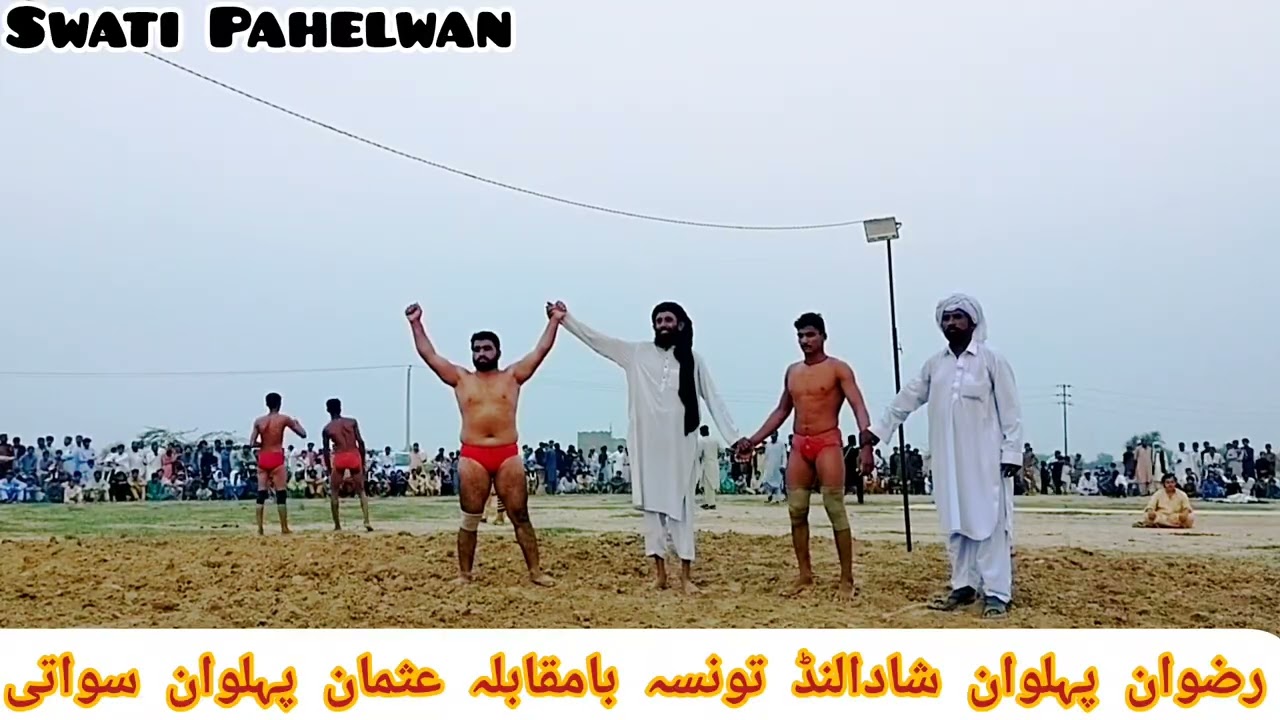 Usman Pahelwan Swati vs Rizwan Pahelwan shadalund tonsa I Swati Pahelwan l kushti l 5 October 2025