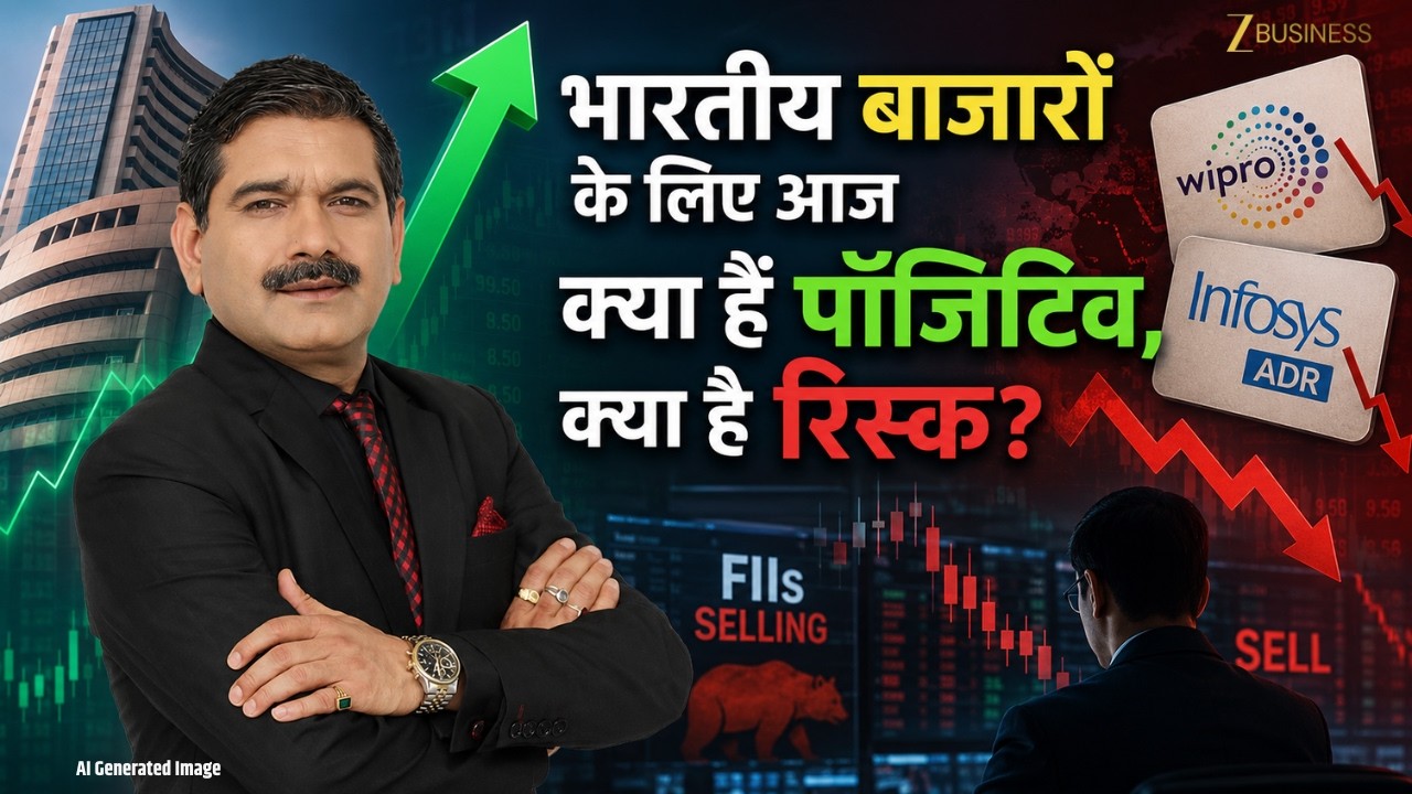 Editors Take | Wipro and Infosys ADR Fall: Is Trouble Coming for Indian Markets?