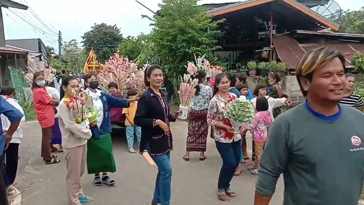 มื้อนี้แห่กฐินอ้อมหมู่บ้านครับ #แห่กฐินผ้าป่าสามัคคี