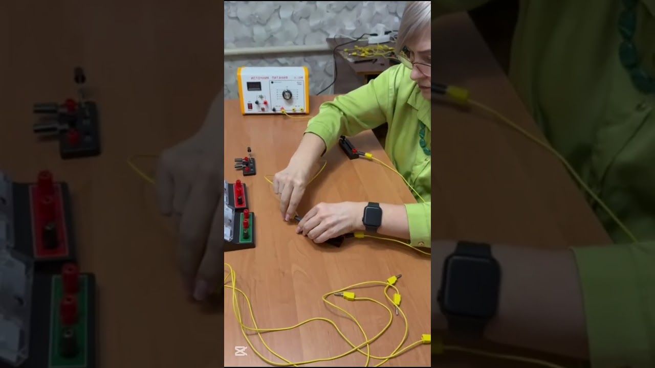 Изучаем последовательное соединение проводников. Лабораторная работа. Сборка электрической цепи.