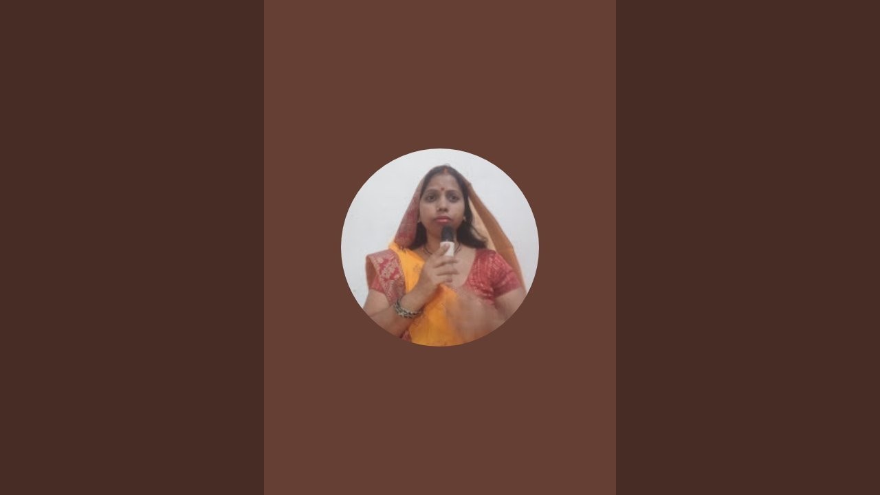 Urmila maurya is live! सुबह का लाइव भजन 🚩🌺🌺🌿
