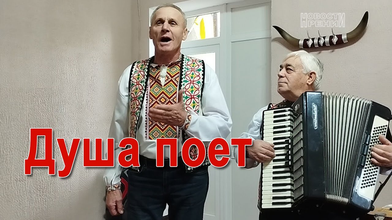 Центр молдавской культуры в селе Новосельское: творческие встречи