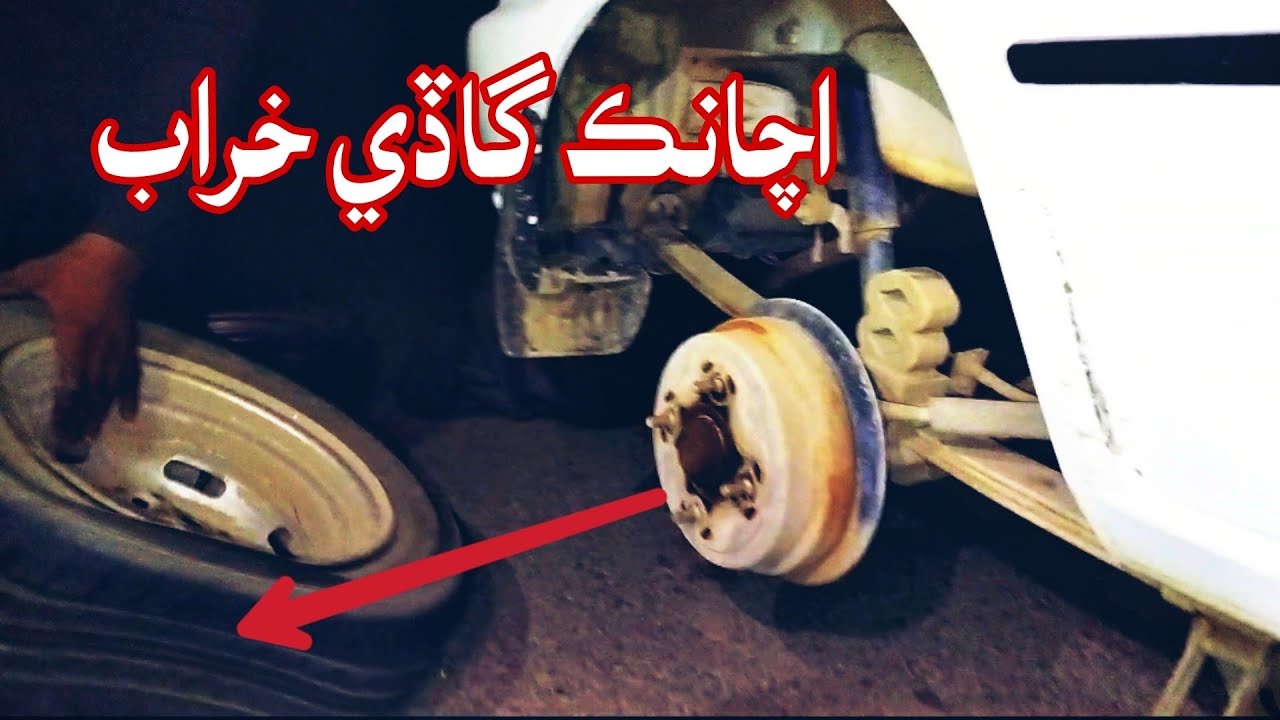 Achanak Ghadi Kharab || Pir Ibu Faqeer Jo Melo || Travel Vlog || Festival