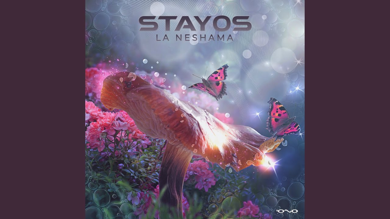 La Neshama