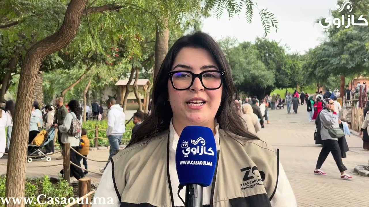 إقبال كبير على حديقة عين السبع بالدار البيضاء بعد أيام قليلة من افتتاحها