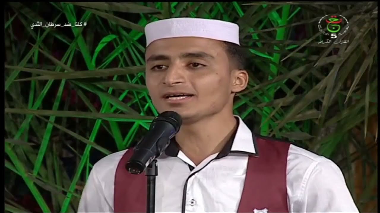 مدائح  و أناشيد