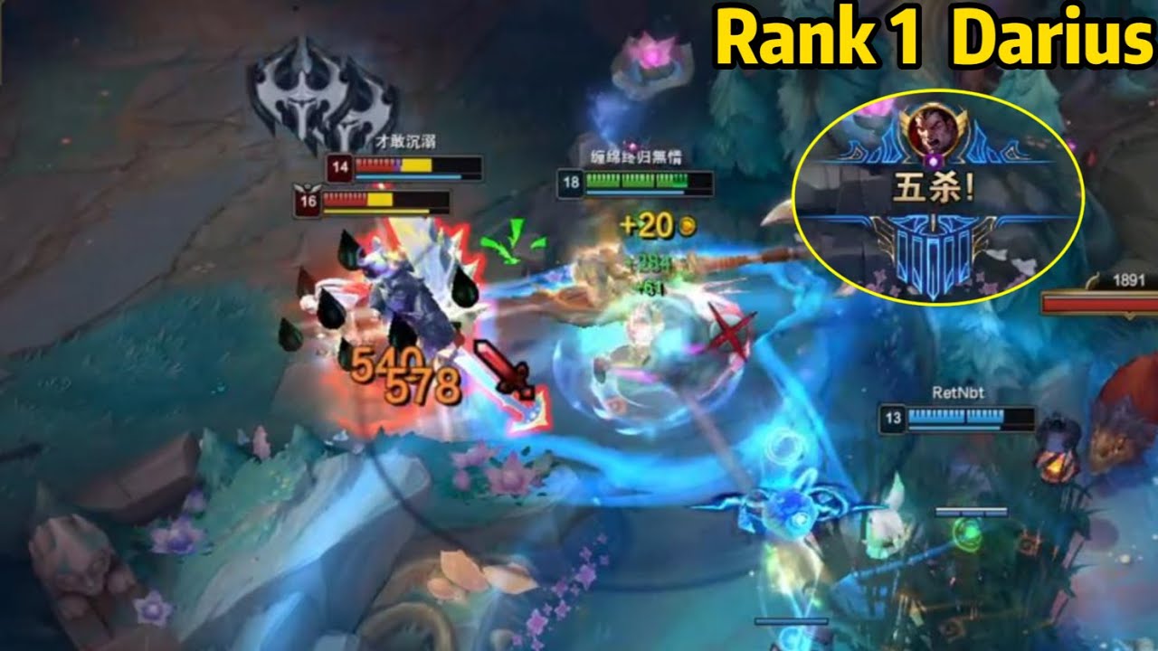 Rank 1 Darius: This Darius PENTAKILL is Absolutely INSANE! *24 KILLS*