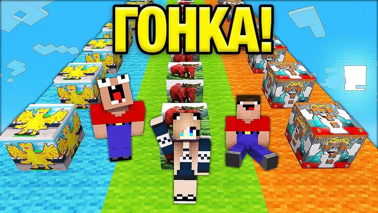КЛУБНИЧНЫЙ СЛОН ЛАКИ БЛОК vs СПАГЕТТИ ТУАЛЕТТИ ЛАКИ БЛОК vs КАННЕЛЛОНИ ДРАКОНИ ЛАКИ БЛОК В МАЙНКРАФТ
