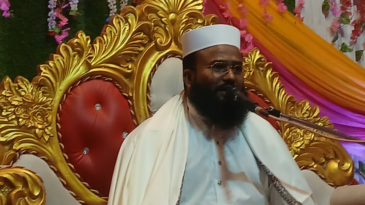 Live বারাসাত থেকে সরাসরি মাওঃ ডঃ আব্দুল্লাহিল মারুফ আমিনি সাহেব 📞 9775568299