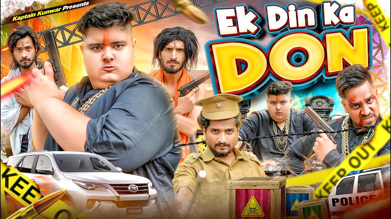 EK DIN KA DON || Kaptain Kunwar