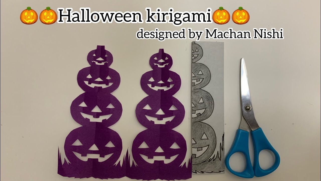 Halloween kirigami-ハロウィン切り紙-*Original Design* Origami paper cutting Art Tutorial🎃🎃🎃🎃