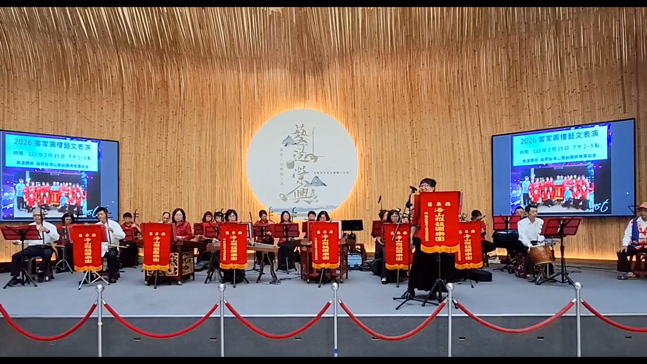 1150215天邊圓樓
