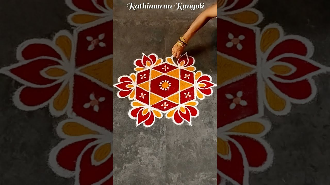 Pongal Rangoli Special Designs 2026 | Sankranti Chukkala Muggulu | Dhanurmasam - Margazhi Kolam