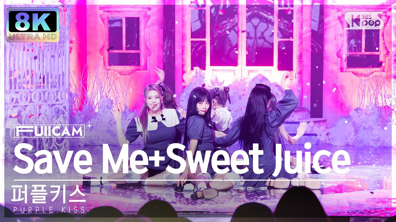 [SUPER ULTRA 8K] 퍼플키스 'Intro : Save Me + Sweet Juice' 풀캠 (PURPLE KISS FullCam) @SBS Inkigayo 230226