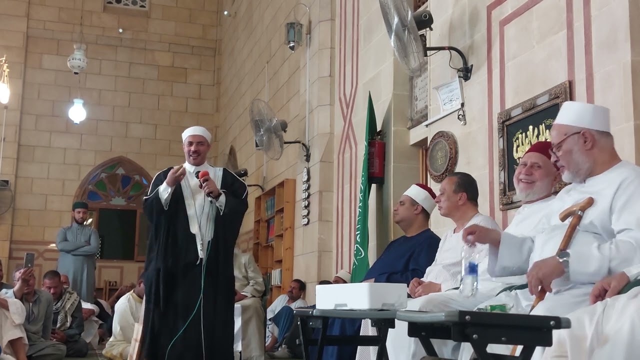 كلمة الشيخ جابر البغدادي من الاحتفال بمولد سيدنا ابو الحسن الشاذلى