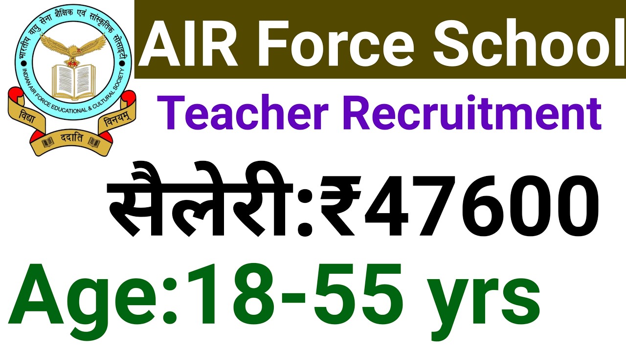 AIR FORCE SCHOOL DELHI TEACHERS VACANCY 2026