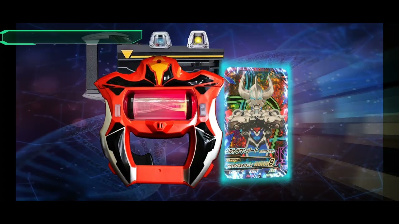 Nyobain game geed riser di play store