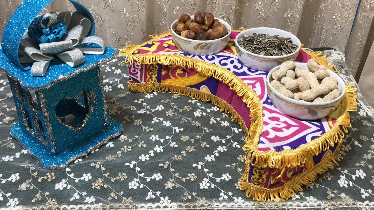 حصرى ولأول مره فى اليوتيوب طبق تقديم المكسرات فى رمضان 2020 ضيوفك هتنبهر بيه