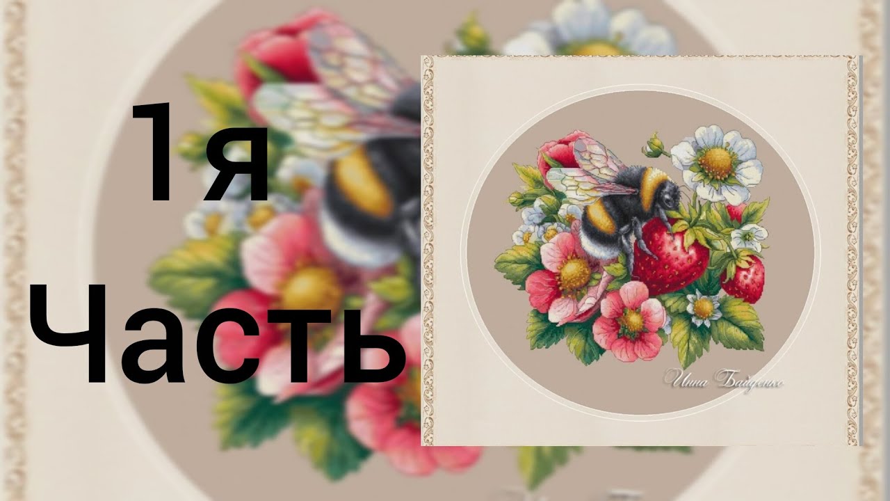 113) Вспомнить всё.  40 начатых процессов.