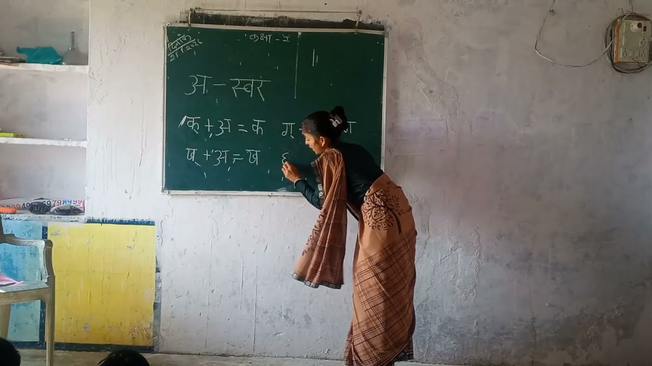 IGNOU DECE video 📷 Activity-32 (अ, स्वर सीखाना ) तीसरा चरण - वर्णमाला पार्ट -2 गतिविधि 