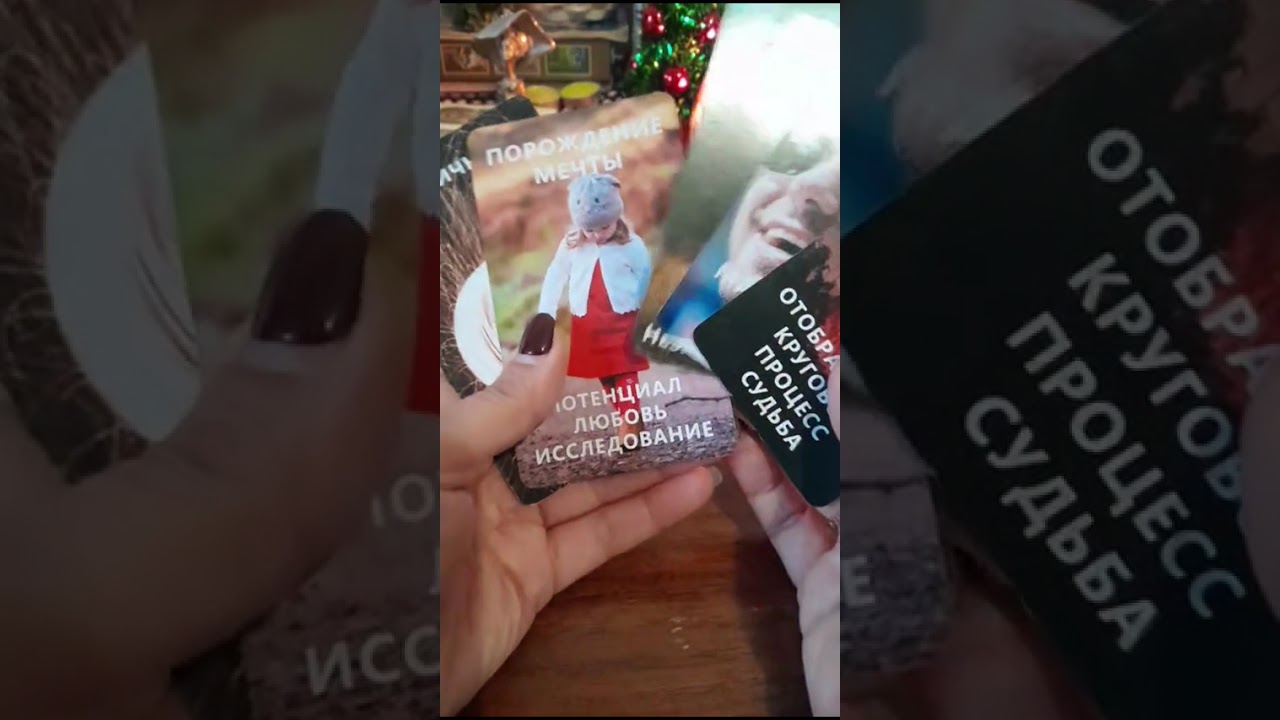 პარტნიორი და მესამე პირი..რა ხდება იქ?💯😮🫣☠️👻