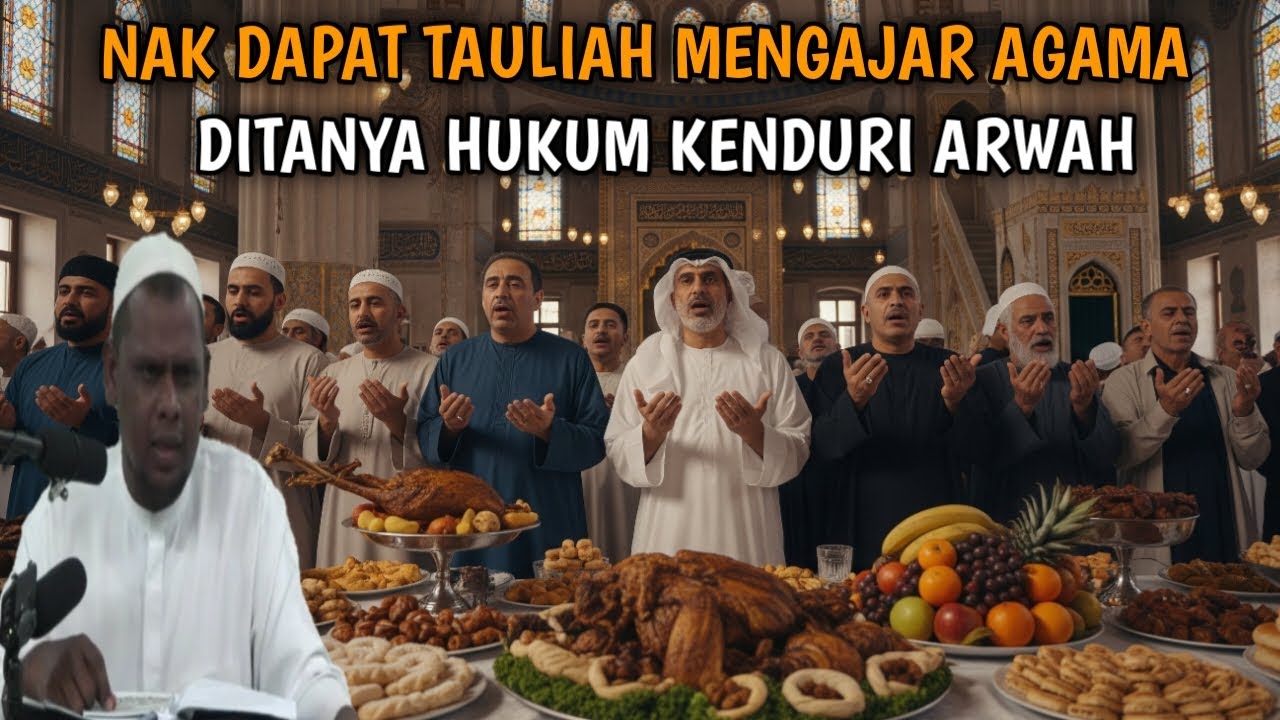 DILEMA AGAMA DI MALAYSIA [ USTAZ HALIM HASSAN ]