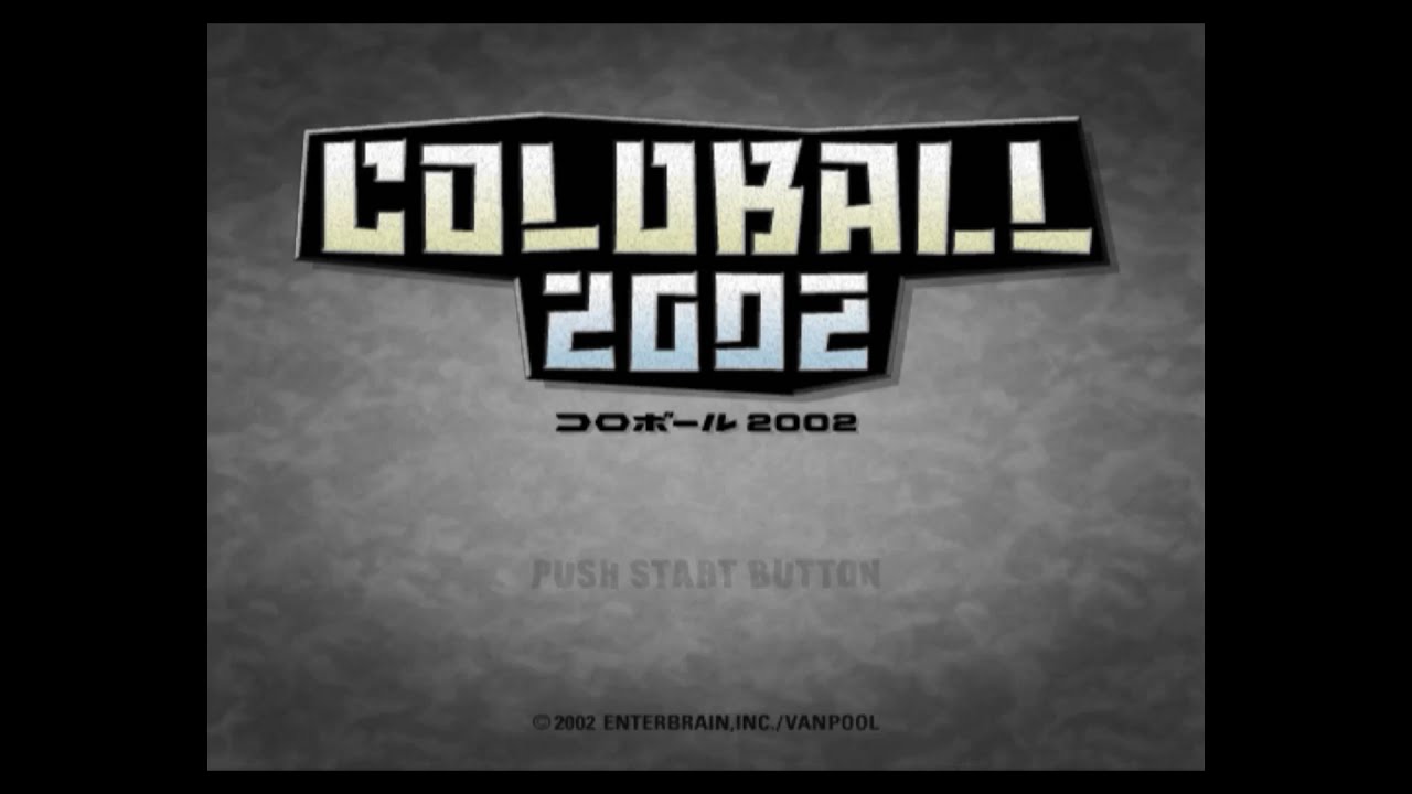 Coloball 2002 Title Screen (HD)
