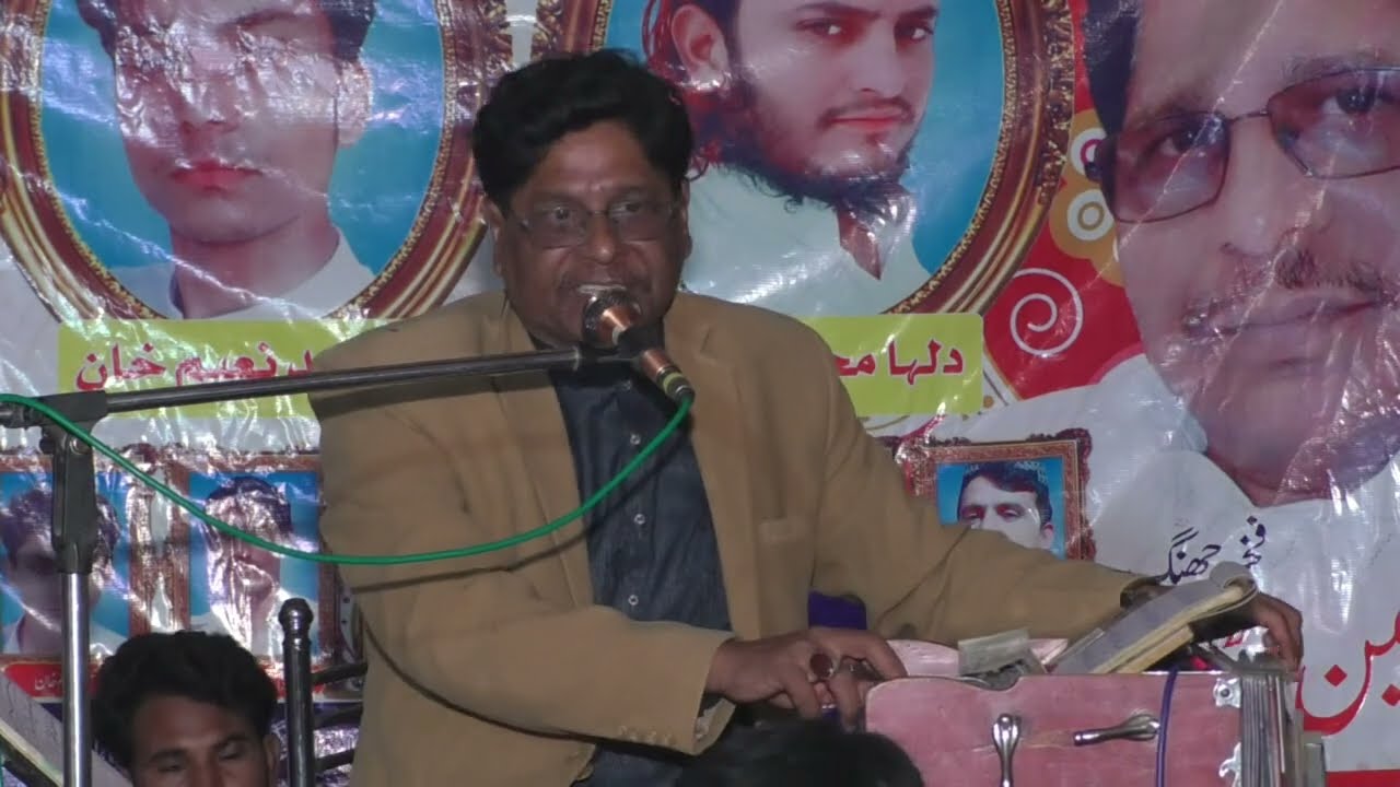 Kiwen Eid Manawan - Irshad Hussain Taddi New Song 2023