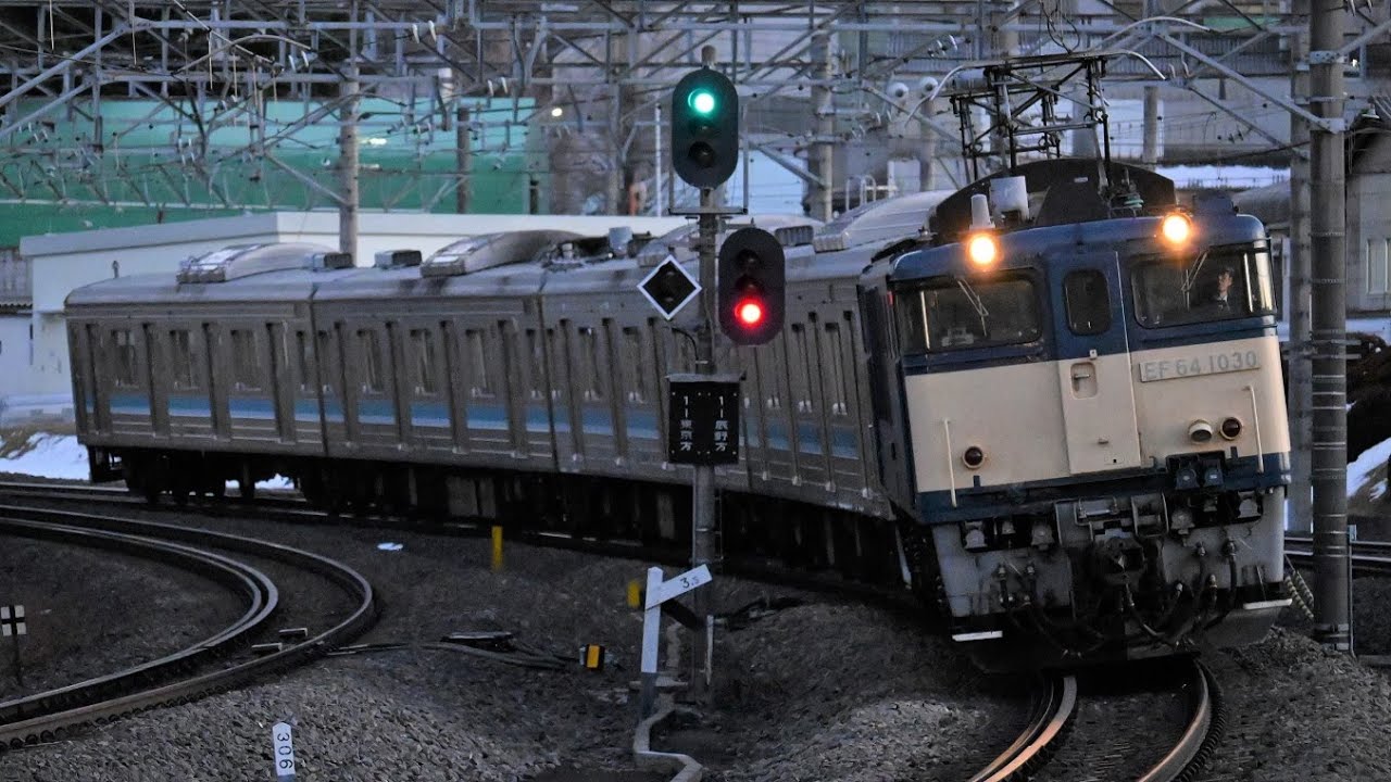 相模線 205系500番台 R1編成 廃車回送 塩尻駅通過