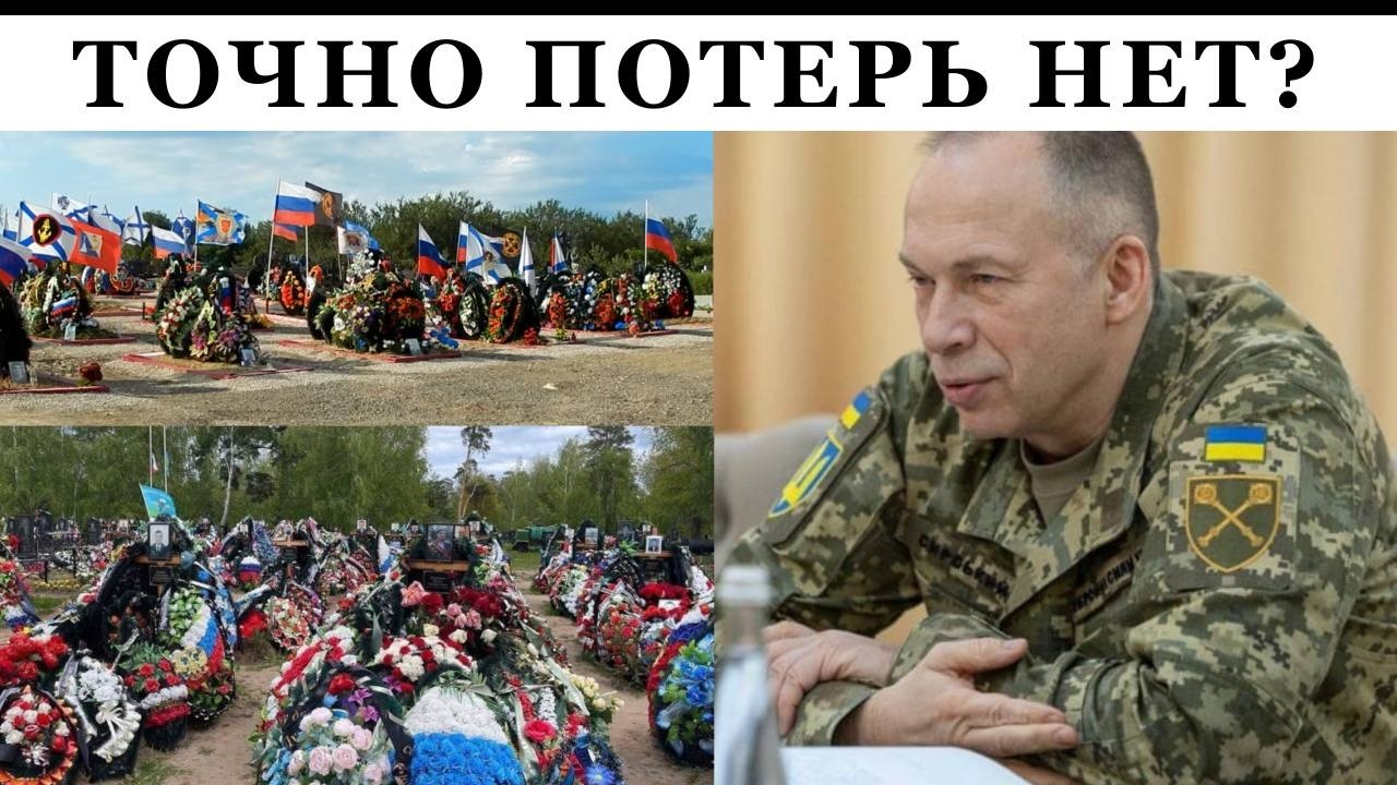 Некем воевать: мобилизация уже не перекрывает колоссальные потери армии РФ