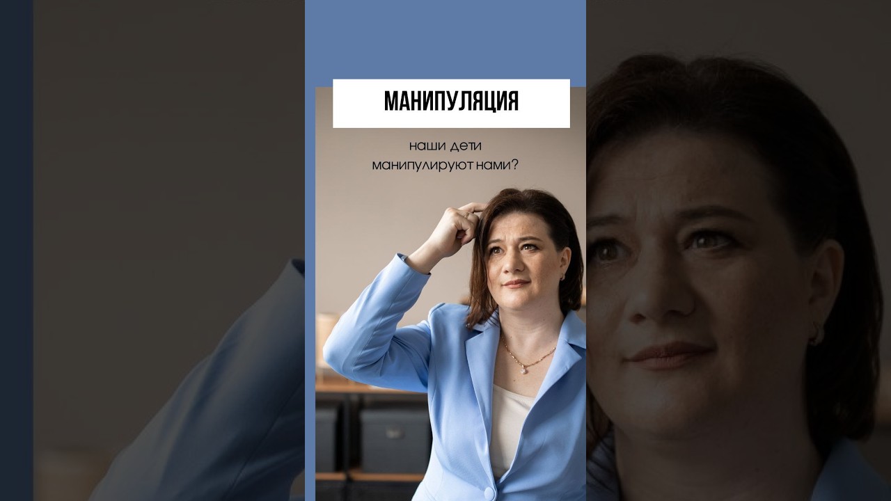 Ребёнок — это зеркало: чему он учится, глядя на вас?