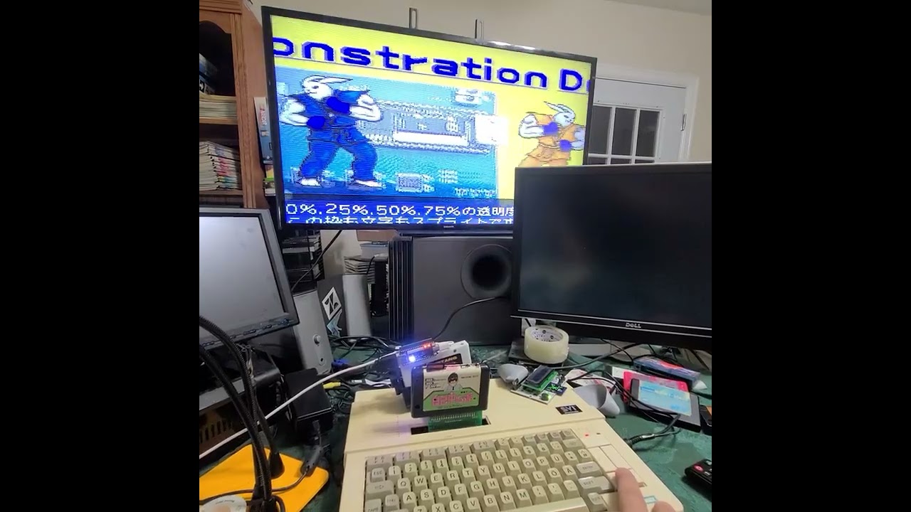 20260227 050504 Testing WONDER9968 on SVI738 2+ MSXDOS2