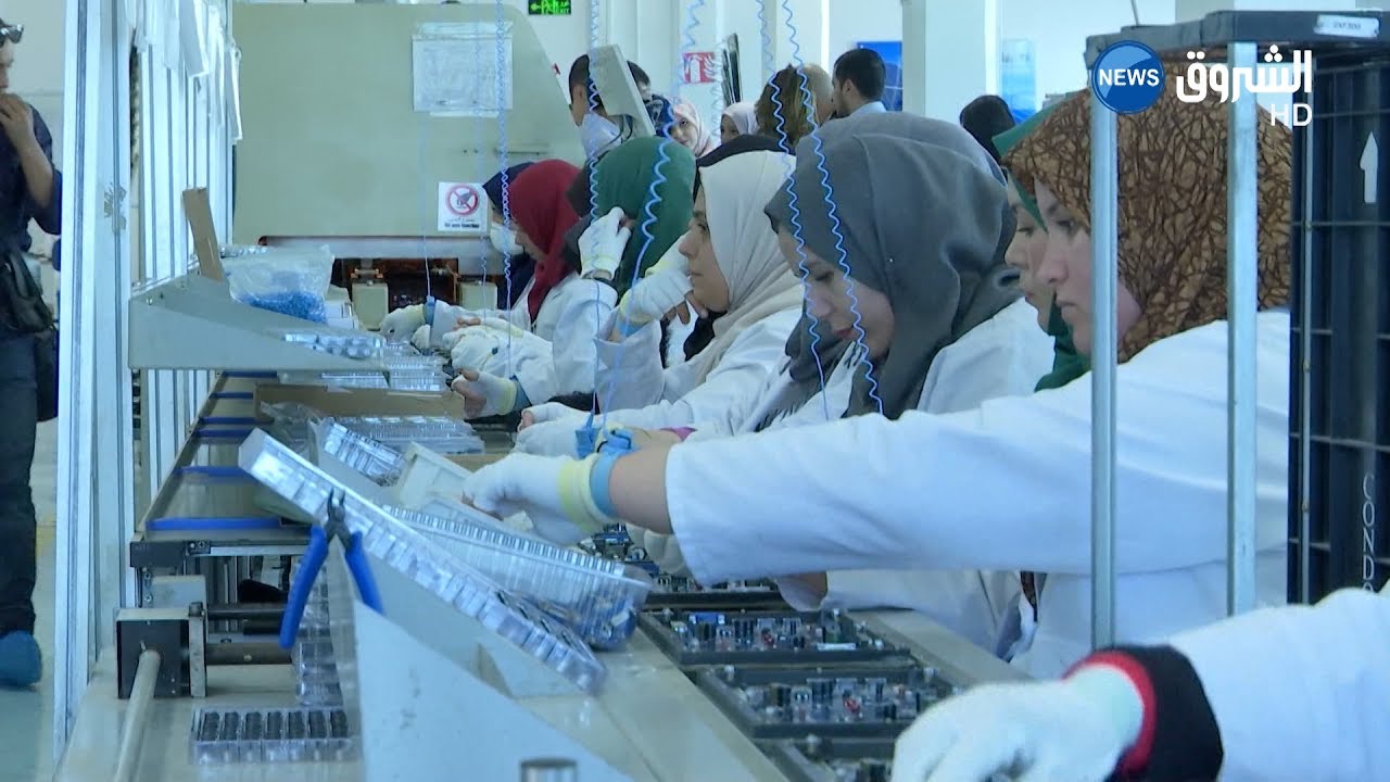 كوندور تعلن عن استثمار بمليار دولار أمريكي خلال الـخمس سنوات المقبلة
